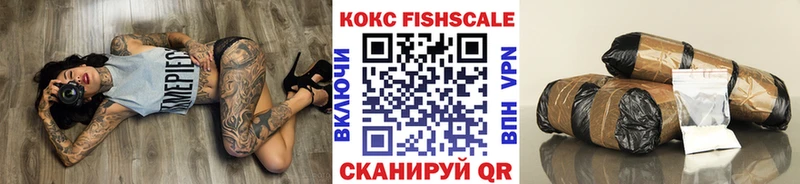 Купить где  Сенгилей  COCAIN Боливия 