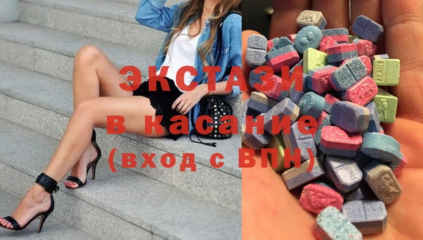 ПСИЛОЦИБИНОВЫЕ ГРИБЫ Липки