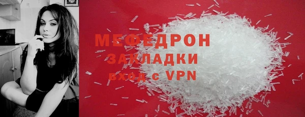 ПСИЛОЦИБИНОВЫЕ ГРИБЫ Липки