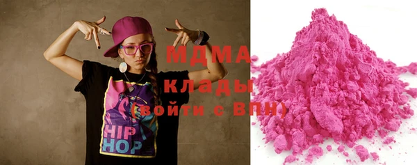 гашик Лихославль