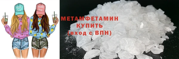 гашик Лихославль