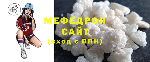 гашик Лихославль