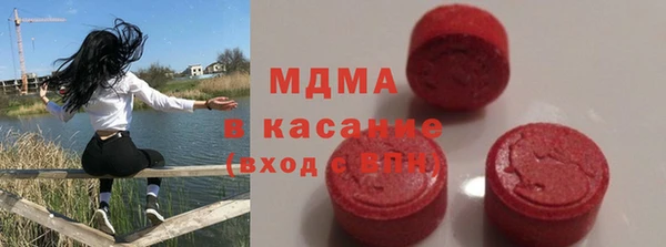 кокаин премиум Лиски