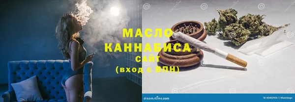 гашик Лихославль