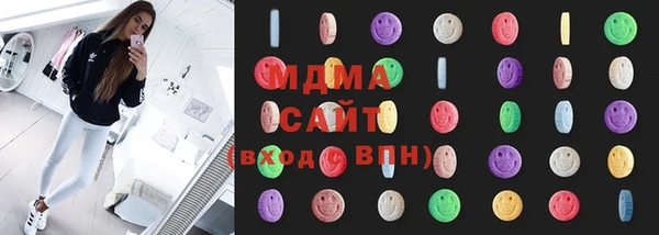 кокаин премиум Лиски