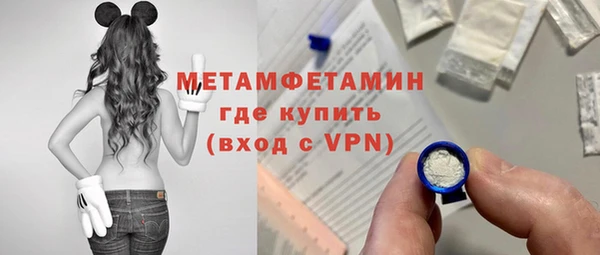 ПСИЛОЦИБИНОВЫЕ ГРИБЫ Липки