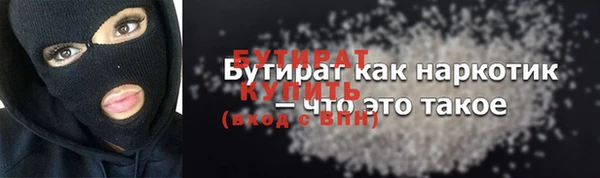 ПСИЛОЦИБИНОВЫЕ ГРИБЫ Липки