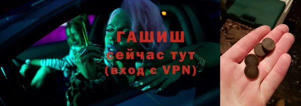 кокаин премиум Лиски