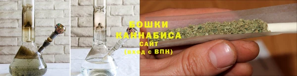 кокаин премиум Лиски