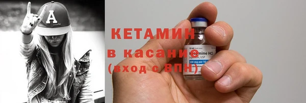гашик Лихославль