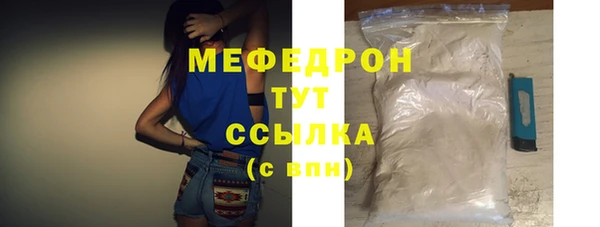 гашик Лихославль