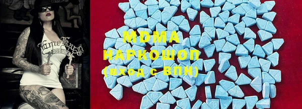 гашик Лихославль