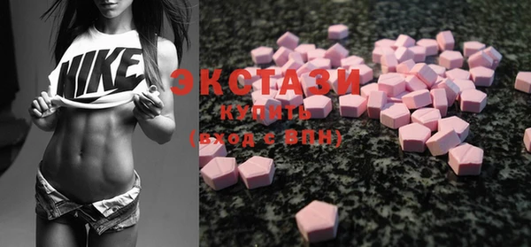 ПСИЛОЦИБИНОВЫЕ ГРИБЫ Липки