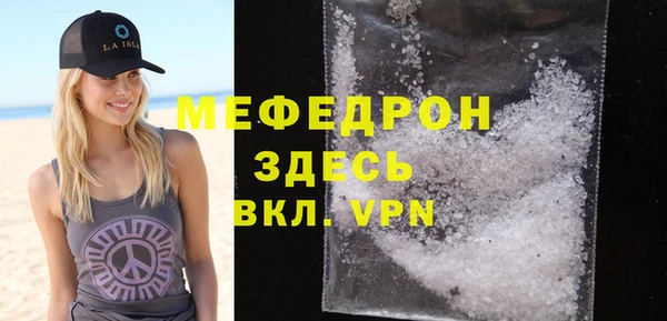 гашик Лихославль