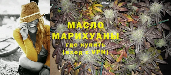 ПСИЛОЦИБИНОВЫЕ ГРИБЫ Липки