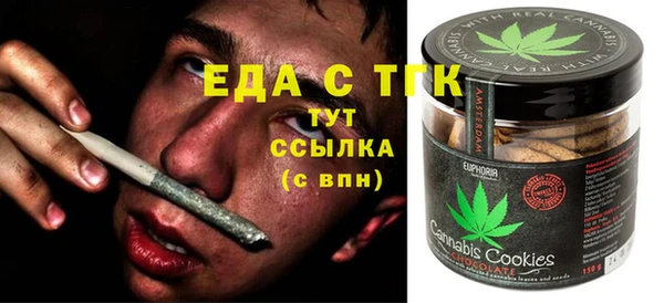 ПСИЛОЦИБИНОВЫЕ ГРИБЫ Липки