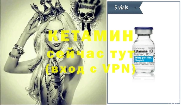 ПСИЛОЦИБИНОВЫЕ ГРИБЫ Липки