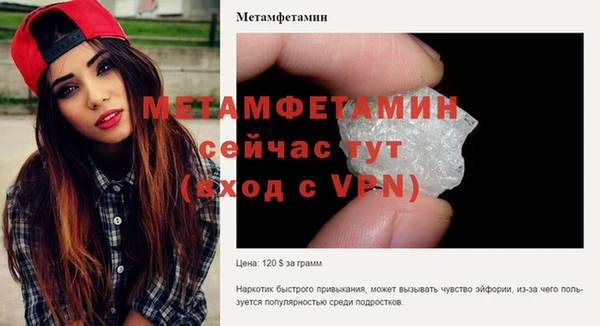 кокаин премиум Лиски