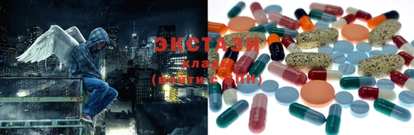 гашик Лихославль