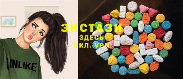 кокаин премиум Лиски