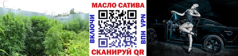 Купить где  Сенгилей  Дистиллят ТГК жижа 